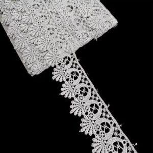10Yards Silver Shiny Floral Design Border Lace 4.5cm Wide for Crafts Sewing